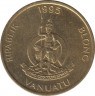 Монета. Вануату. 2 вату 1995 год. ав.