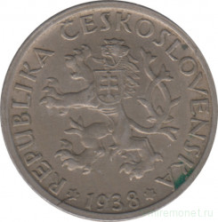 Монета. Чехословакия. 1 крона 1938 год.