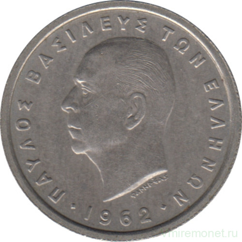 Монета. Греция. 1 драхма 1962 год.