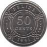 Монета. Белиз. 50 центов 1991 год. ав.