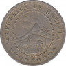 Монета. Боливия. 5 сентаво 1918 год. рев.
