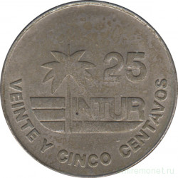 Монета. Куба. 25 сентаво 1981 год . Интурист. 