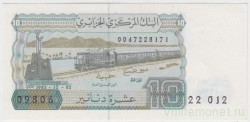 Банкнота. Алжир. 10 франков 1983 год. Тип 132а(1).