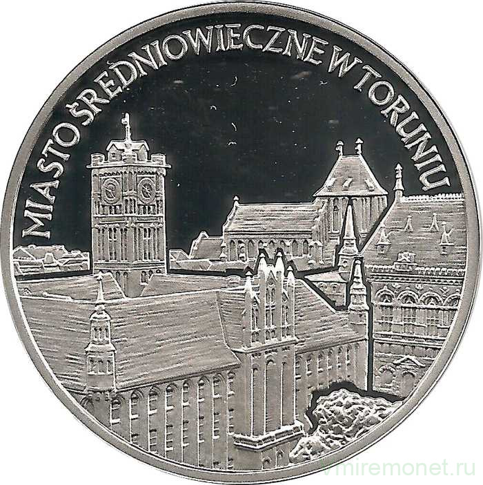 Монета. Польша. 20 злотых 2007 год. Средневековый город Торунь.