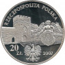 Аверс. Монета. Польша. 20 злотых 2007 год. Средневековый город Торунь.