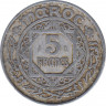 Монета. Монако. 5 франков 1951 год. ав.