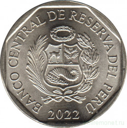 Монета. Перу. 1 соль 2022 год.