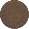 Монета. Венгрия. 2 филлера 1935 год. ав.