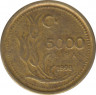 Монета. Турция. 5 000 лир 1998 год. ав.