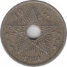 Монета. Бельгийское Конго. 10 сантимов 1921 год. ав.