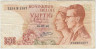 Банкнота. Бельгия. 50 франков 1966 год. Тип 139 (3).
