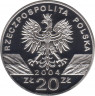 Монета. Польша. 20 злотых 2004 год. Морская свинья. рев.