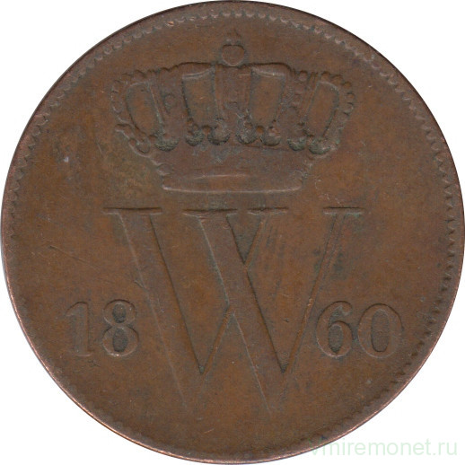 Монета. Нидерланды. 1 цент 1860 год.