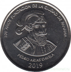 Монета. Панама. 1/2 бальбоа 2019 год. 500 лет основания Панамы.