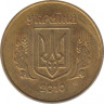Монета. Украина. 50 копеек 2010 год. ав.