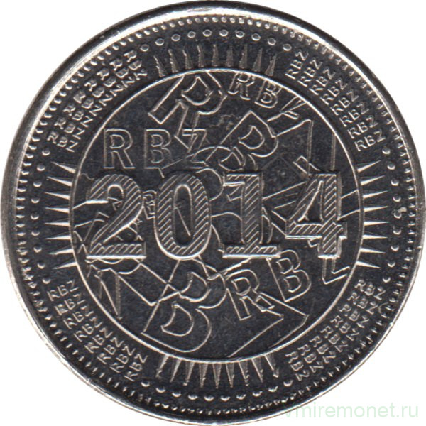 Монета. Зимбабве. Набор 5 штук. 1, 5, 10, 25, 50 центов 2014 год.