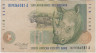 Банкнота. Южно-Африканская республика (ЮАР). 10 рандов 1993 - 1999 года. Тип 123а. ав.