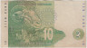 Банкнота. Южно-Африканская республика (ЮАР). 10 рандов 1993 - 1999 года. Тип 123а. рев.