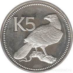 Монета. Папуа - Новая Гвинея. 5 кина 1975 год.