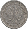 Реверс.Монета. Польша. 2 злотых 1972 год.