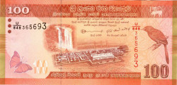 Банкнота. Шри-Ланка. 100 рупий 2021 год. Тип 125.