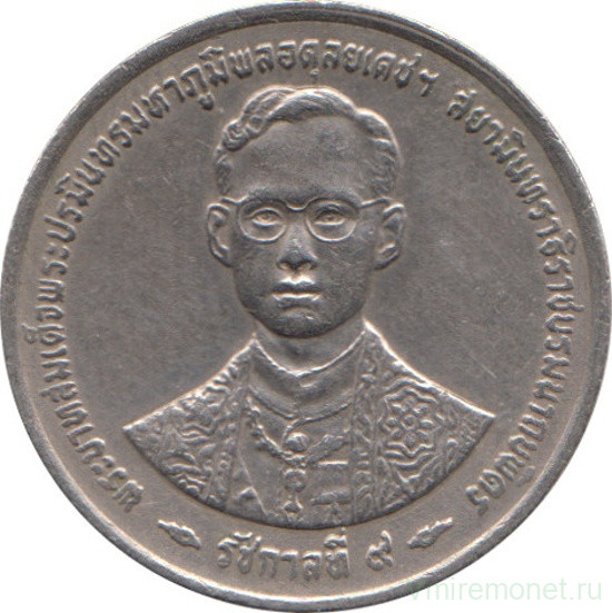 Монета. Тайланд. 1 бат 1996 (2539) год. 50 лет правления Рамы IX.