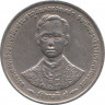 Монета. Тайланд. 1 бат 1996 (2539) год. 50 лет правления Рамы IX. ав.