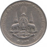 Монета. Тайланд. 1 бат 1996 (2539) год. 50 лет правления Рамы IX. рев.