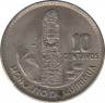 Монета. Гватемала. 10 сентаво 1965 год. рев.