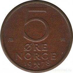 Монета. Норвегия. 5 эре 1978 год.