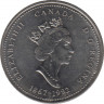 Монета. Канада. 25 центов 1992 год. 125 лет Конфедерации Канада. Ньюфаундленд. рев.
