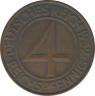 Монета. Германия. Веймарская республика. 4 рейхспфеннига 1932 год. Монетный двор - Мюнхен (D). ав.