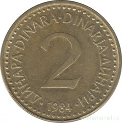 Монета. Югославия. 2 динара 1984 год.