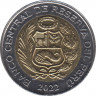 Монета. Перу. 2 соля 2022 год. ав.