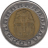 Монета. Египет. 1 фунт 2008 год. рев.