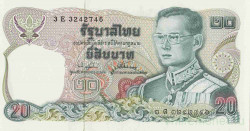 Банкнота. Тайланд. 20 бат 1981 год. Тип 88(17).
