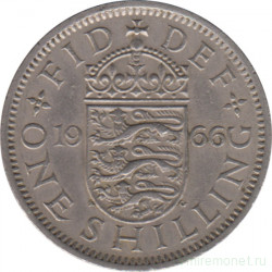 Монета. Великобритания. 1 шиллинг (12 пенсов) 1966 год. Английский.