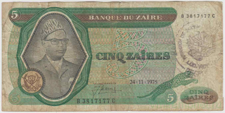 Банкнота. Заир (Конго). 5 заиров 1975 год. Тип 21а. (Печать).