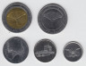 Монета. Йемен. Набор из пяти монет 1 риал 1993 года , 5 , 20 риал 2004 года , 10 риал 2009 года и 20 риал 2006 года. рев.