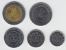 Монета. Йемен. Набор из пяти монет 1 риал 1993 года , 5 , 20 риал 2004 года , 10 риал 2009 года и 20 риал 2006 года. ав.