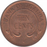 Монета. Уганда. 10 центов 1976 год. рев.