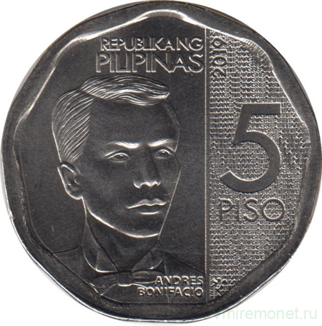 Монета. Филиппины. 5 песо 2019 год. Девятиугольник.