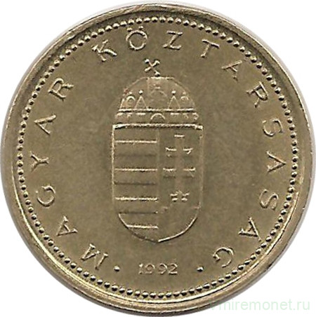 Монета. Венгрия. 1 форинт 1992 год.