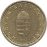 Монета. Венгрия. 1 форинт 1992 год.
