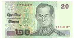 Банкнота. Тайланд. 20 батов 2003 год. Тип 109 (10).