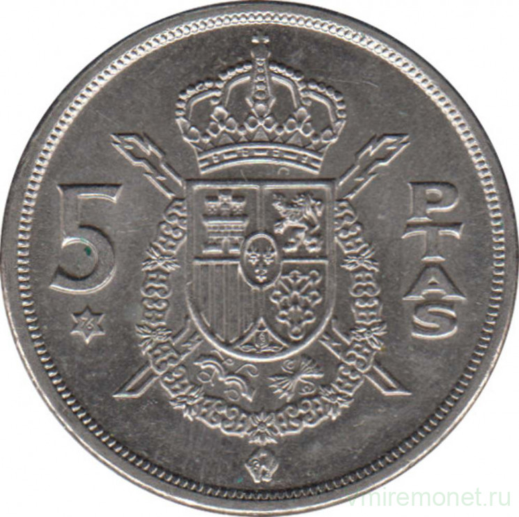 Монета. Испания. 5 песет 1976 (1975) год.