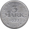 Монета. Германия. 3 марки 1922 год. Монетный двор - Штутгарт (F). ав.