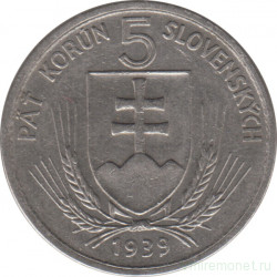 Монета. Словакия. 5 крон 1939 год.