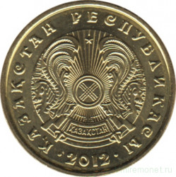 Монета. Казахстан. 5 тенге 2012 год.