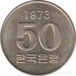 Монета. Южная Корея. 50 вон 1973 год.